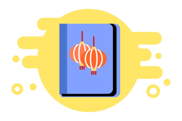 Book Icon Art Lanterns Design Creative Review